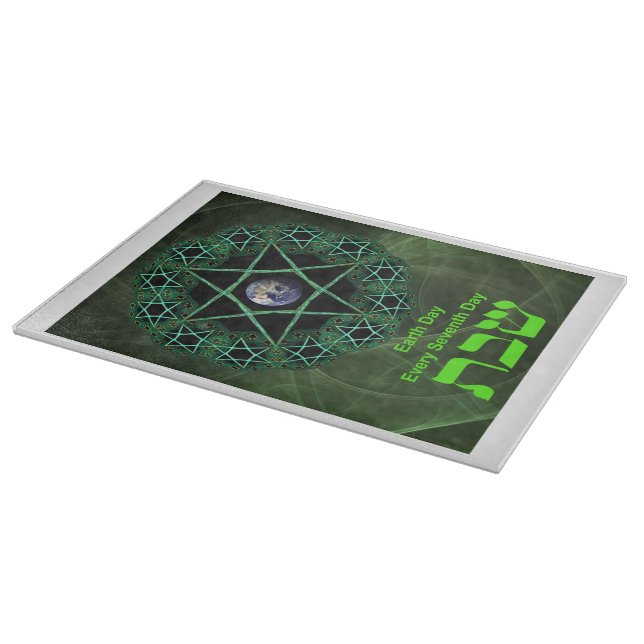 Shabbat - Earth Day Cutting Board (Corner)