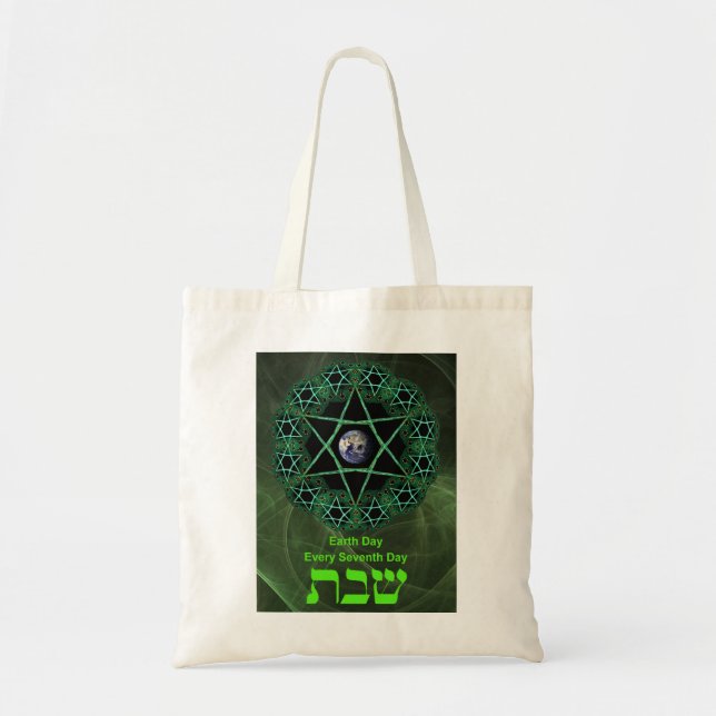 Shabbat - Earth Day Tote Bag (Front)