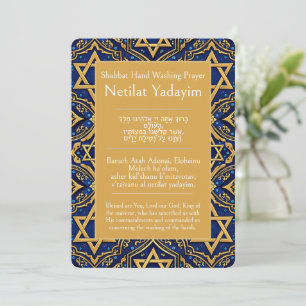 Shabbat Hand Washing Prayer, Gold Blue Judaica Card