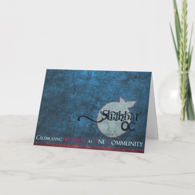 Shabbat OC card (Front)