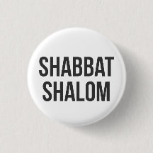 Shabbat Shalom Button