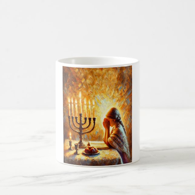 Shabbat Shalom Coffee Mug (Center)