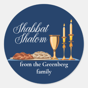 Shabbat Shalom Custom Blue Sabbath Dinner Classic Round Sticker