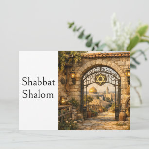 Shabbat Shalom, Gate in Jerusalem, Rustic Art Invitation
