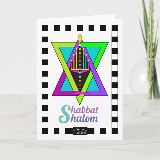 Shabbat Shalom greeting card (Front)