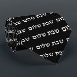 Shabbat Shalom Hebrew Jewish Shabbos  Tie<br><div class="desc">This Shabbat Shalom Hebrew Jewish Shabbos Neck Tie is the perfect wardrobe accessory for Friday night dinner or Saturday morning shul!</div>