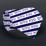 Shabbat Shalom Hebrew Jewish Shabbos  Tie<br><div class="desc">This Shabbat Shalom Hebrew Jewish Shabbos Neck Tie is the perfect wardrobe accessory for Friday night dinner or Saturday morning shul!</div>
