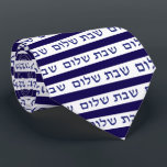 Shabbat Shalom Hebrew Jewish Shabbos  Tie<br><div class="desc">This Shabbat Shalom Hebrew Jewish Shabbos Neck Tie is the perfect wardrobe accessory for Friday night dinner or Saturday morning shul!</div>