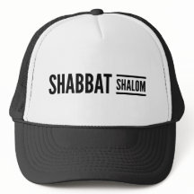 Shabbat Shalom Hebrew Roots