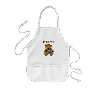 Shabbat Shalom Hebrew Teddy Bear Apron