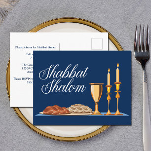 Shabbat Shalom Jewish Dinner Invitation Postcard