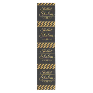 Shabbat Shalom Jewish Judaica Gold Black Luxury Short Table Runner