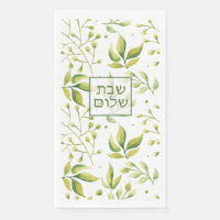 Shabbat Shalom Paper Napkins, Guest Towel