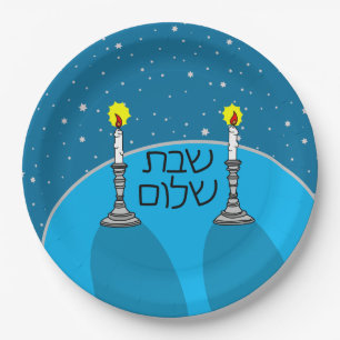 Shabbat Shalom Paper Plates