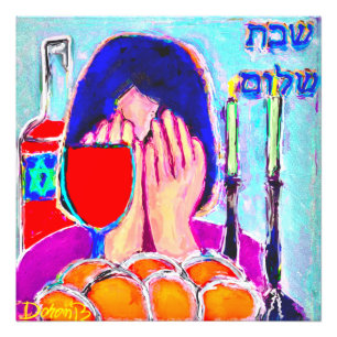 Shabbat Shalom Photo Print