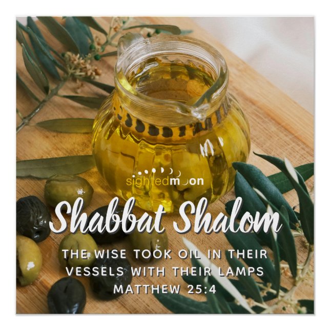 Shabbat Shalom  Poster (Front)