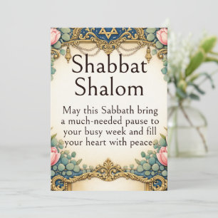Shabbat Shalom Retro, Vintage Art Deco, Navy Blue Card