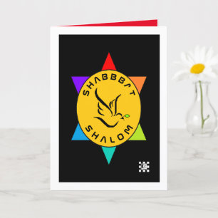 Shabbat Shalom Star Dove Greeting Card