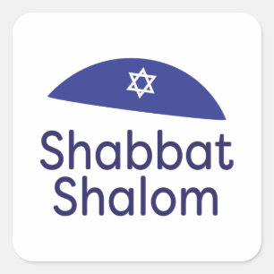 Shabbat Shalom Sticker