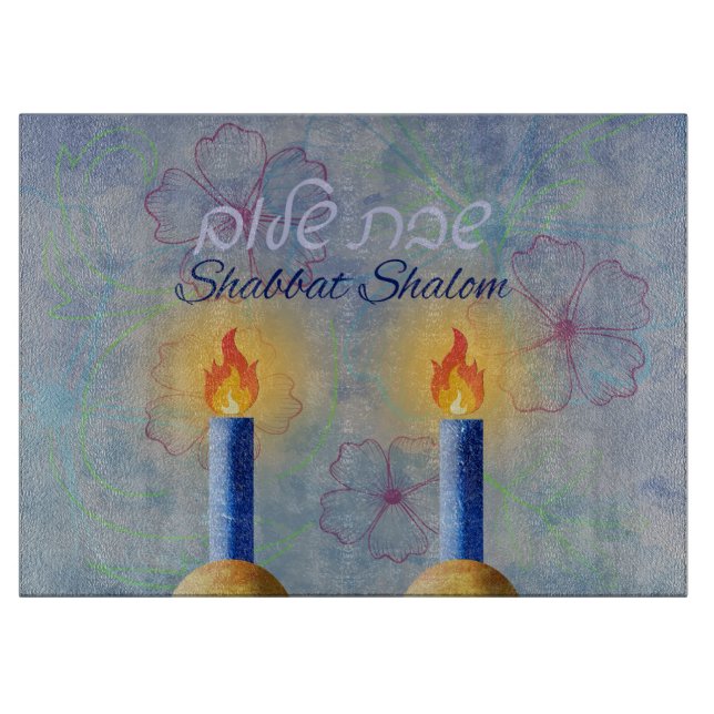 Shabbat Shalom Two Candles Purple Challah Cutting Board (Front)