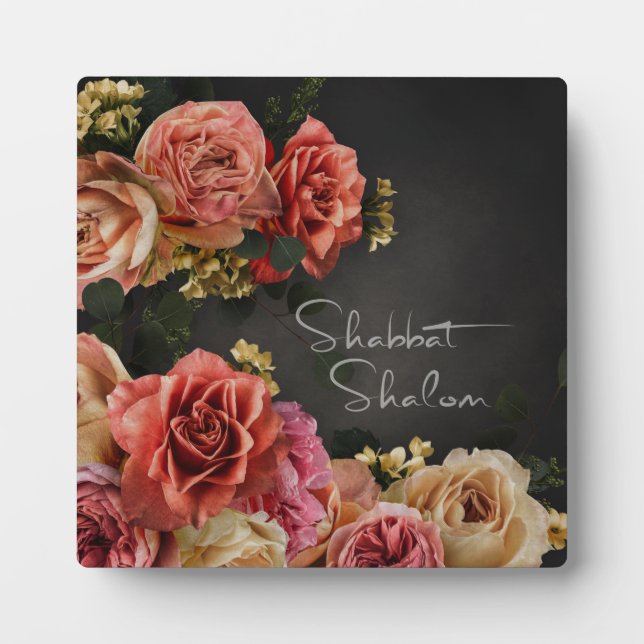 Shabbat Shalom Vintage Roses Jewish Holidays Art Plaque (Front)
