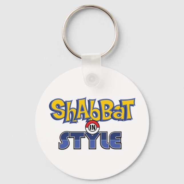 Shabbat Style Key Ring (Front)