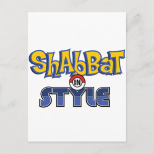 Shabbat Style Postcard