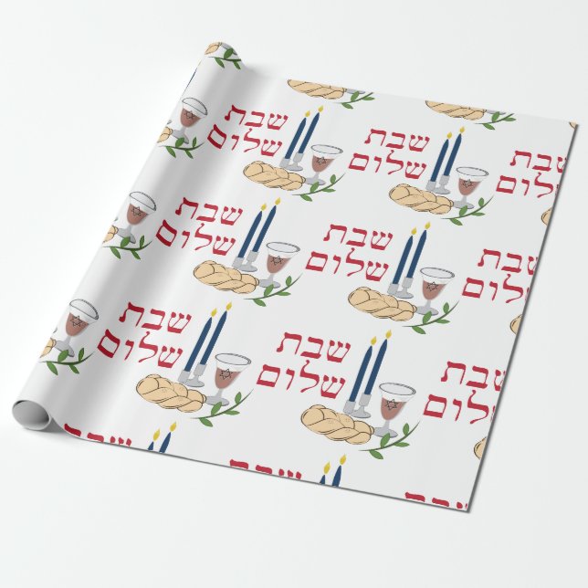 Shabbat Wrapping Paper (Unrolled)