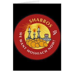 Shabbos