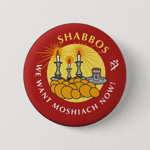 Shabbos 6 Cm Round Badge