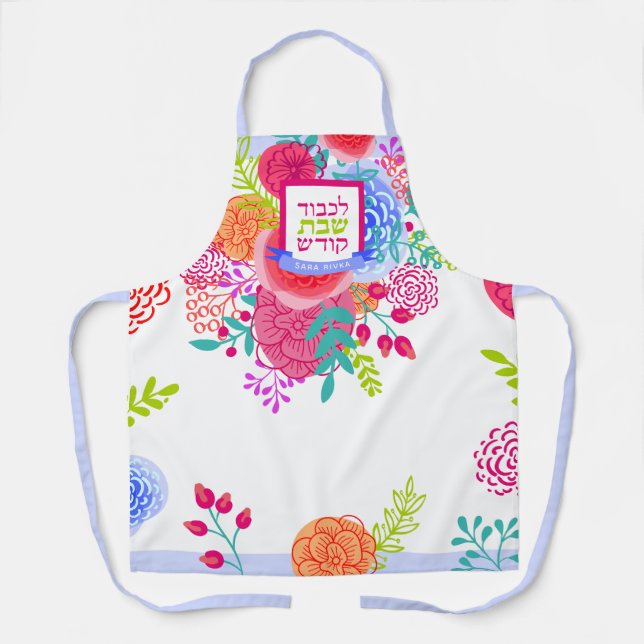 Shabbos Bold Spring Bouquet Sketch Apron (Front)