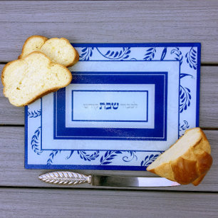 Shabbos Traditional Elegant Navy Challah  Cutting Board