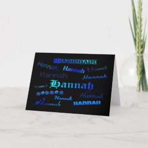 Shades of Blue on Black - Hannah Card