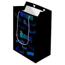 Shades of Blue on Black - Hannah