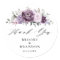 Shades of Dusty Purple Blooms Moody Floral Wedding