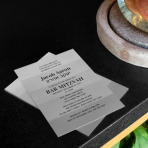 Shades of Silver Grey Hebrew Name Bar Mitzvah Invitation