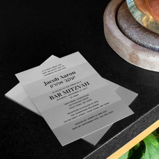 Shades of Silver Grey Hebrew Name Bar Mitzvah Invitation (Creator Uploaded)