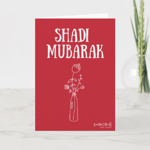 Shadi Mubarak Red  Card