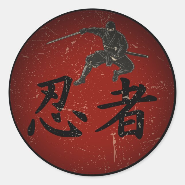 Shadow of the Shinobi Classic Round Sticker (Front)