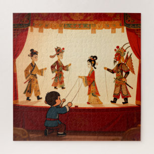 Shadow Puppet Theatre Puzzle