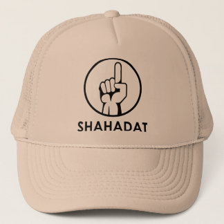 Shahadat (Witness) Trucker Hat