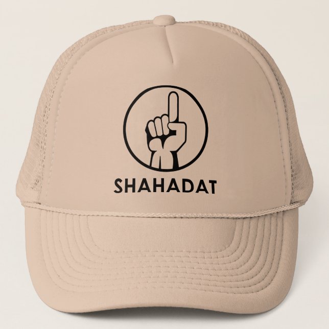 Shahadat (Witness) Trucker Hat (Front)