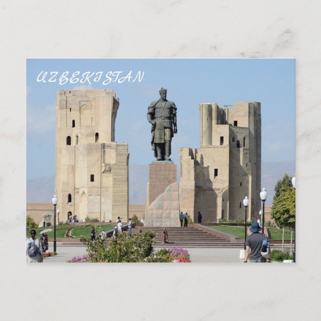 Shakhrisabz, Uzbekistan Postcard (Front)