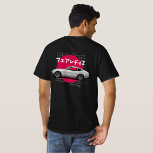 Shakotan fairlady 240Z back print T-Shirt
