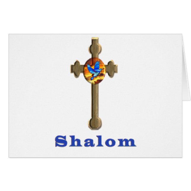 Shalom (Front Horizontal)