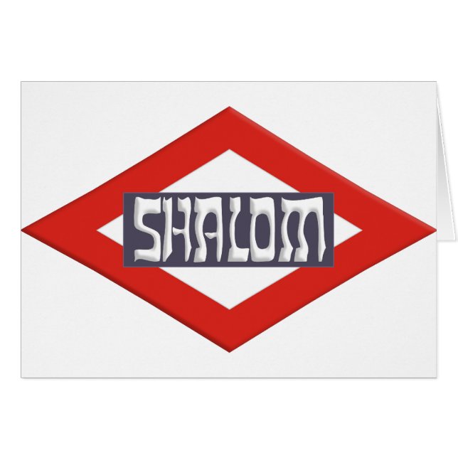 Shalom (Front Horizontal)