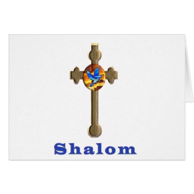 Shalom (Front Horizontal)