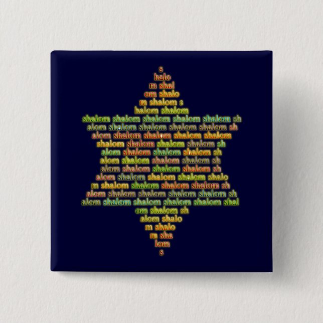 Shalom 15 Cm Square Badge (Front)