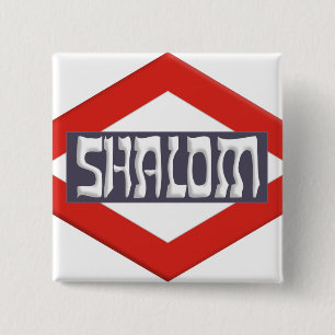 Shalom 15 Cm Square Badge