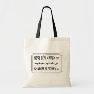 Shalom Aleichem Street, Tel Aviv, Israel Tote Bag